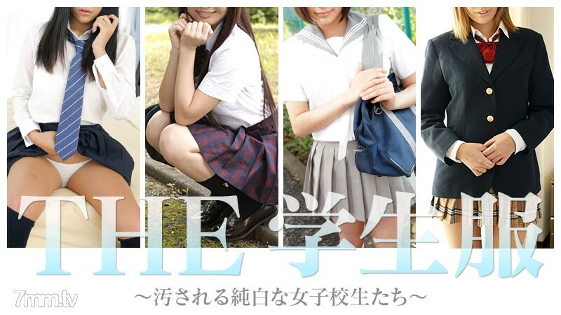 012717-003 校服-纯白女学生装