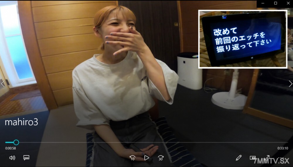 FC2-PPV-4910214 Mahiro，学校的办公室职员（23岁）