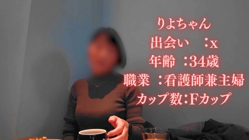 FC2-PPV-4883197 第二次失去童贞！ 34岁丰满女性成功拥有F罩杯！一位身材火辣的已婚女性的极致性爱新生活就此开启…