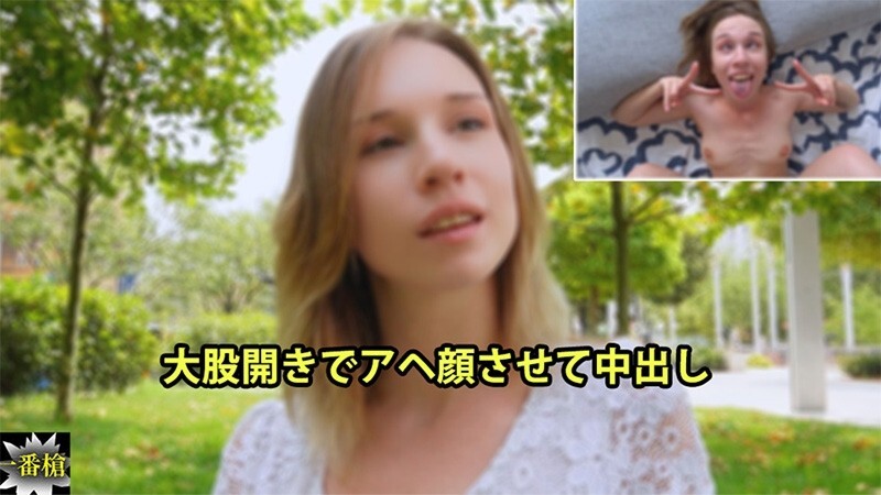 HEYZO-3652 Alice [Alice] 张开双腿，做鬼脸，同时被内射 - 未经审查的成人视频 HEYZO