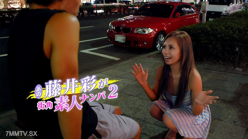 042126_001 Gasena个体藤井绫香小木道人男【AI重版】