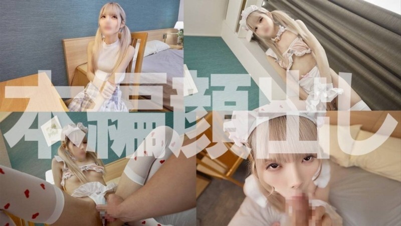 FC2-PPV-4892196 【仅限第一次】用强力口交让她明白…超级苗条的美女在遭受猛烈的活塞式攻击时，臀部剧烈摇晃！她顺从的阴道湿透了！ *内裤爆射