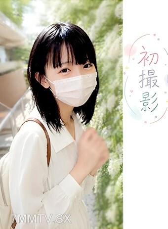 FC2-PPV-4895224 【无首发】前传：中悦.3 一位女性的思维方式，目前被穿孔和可爱的圆圈所包围，非常适合见习律师！全身恢复，生殖奶油派！ ！虽然外表上已经发生了一些成年人的变化…