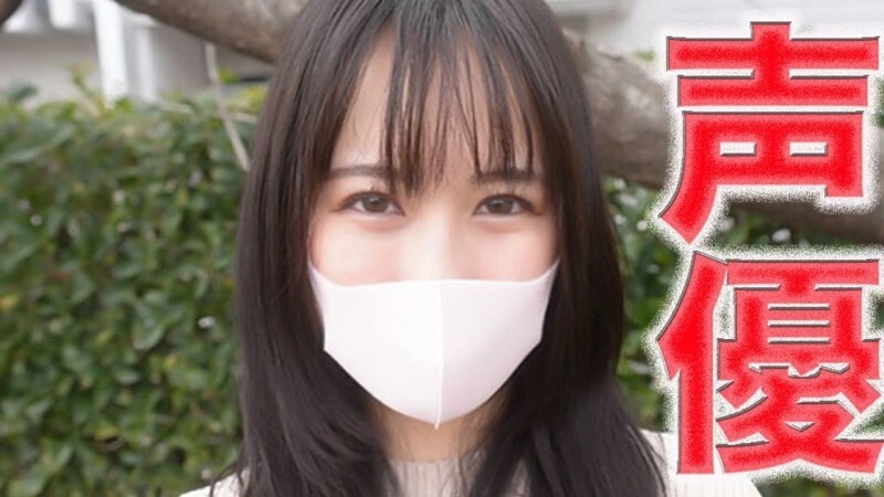 FC2-PPV-4875796 一位人气爆棚、美艳绝伦的声优！她今年要和男友结婚了。一位在成人动画中人气极高的美艳声优已经订婚！一位美艳绝伦的声优！她已经见过男友的父母了！ NTR《随心所欲》第536期个人写真