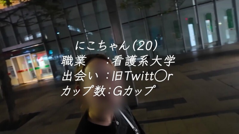 FC2-PPV-4917087 还是个大学生，但已经一年没性生活了！拥有G罩杯身材的护理系学生！一个开朗外向的女孩！时隔许久，她用她紧致的阴道紧紧地夹住了我的阴茎。